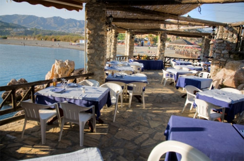 Restaurante El Peñón restaurante con vista al mar